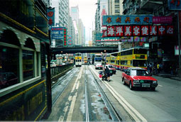 view of city street in hong kong